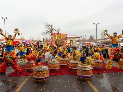 Past Lunar New Year Celebration at the Far East Center